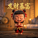 蝴蝶兰介绍和养护注意事项